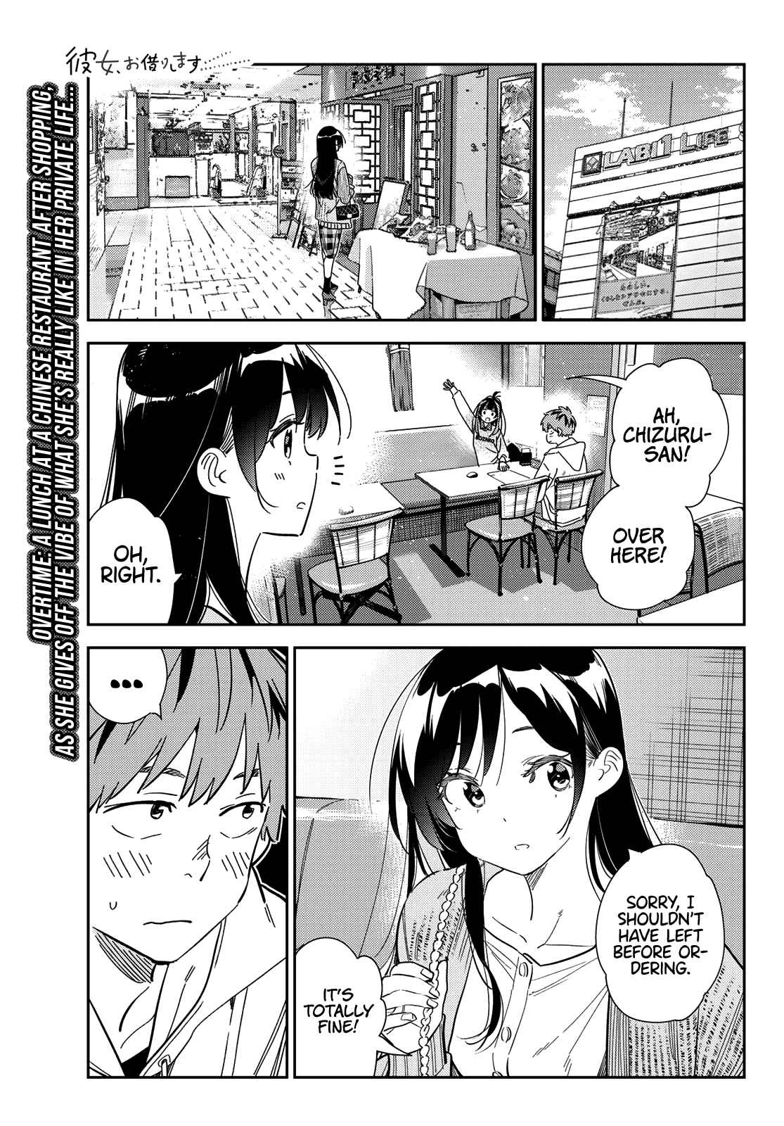 Kanojo, Okarishimasu Chapter 280 2